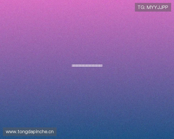 全球体育赛事经济价值排行榜分析与影响力探讨