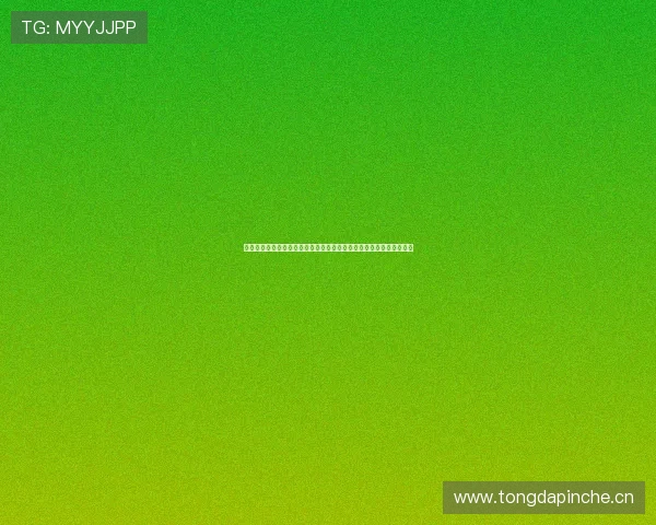 鲸鱼游戏免费在线观看完整版高清无删减版全程精彩呈现尽享无限刺激